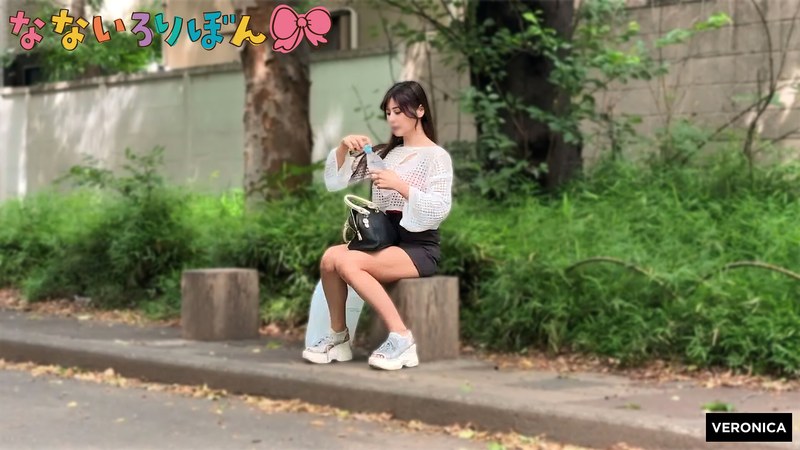 【パイパン×】でかぱい|VERONICA