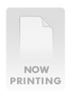 【中出し×月乃ことね】【VR】【8K】大手健全メンズエステグループダンディマンションTMの対セクハラ客特別実習の講師を務める僕。 月乃ことね|VRパラダイス