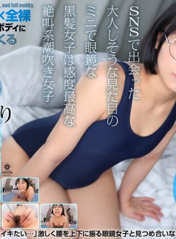 佐々倉ひより❤【VR】【8KVR】制服×スク水×全裸 SNSで出会った大人しそうな見た目のミニで眼鏡な黒髪女子は感度最高な絶叫系潮吹き女子 佐々倉ひより｜中出し